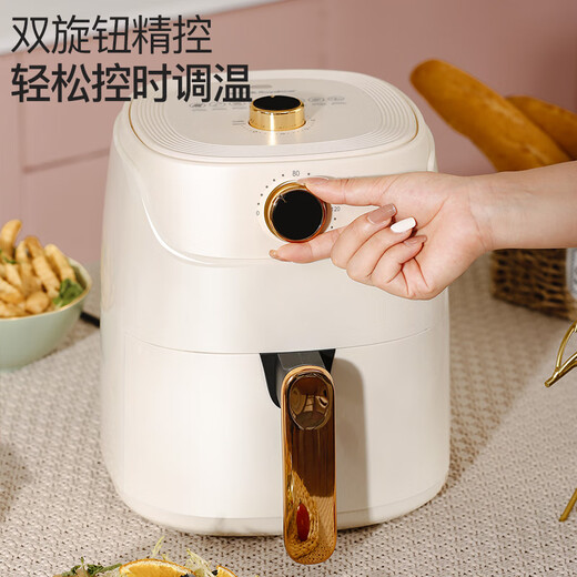 Royalstar air fryer does not need to be turned over and fully automatic oven integrated machine to fry, steam and bake. Practical large capacity, precise temperature control, 5.5L smart kitchen appliances government subsidy RS-AF126