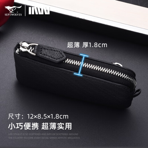 Sieben Wolf Coin Wallet Herren Mini kleiner ultra-dünner Reißverschluss Multifunktionskarten Packauto Key Pack Dokument Pack Pack Wallet Leder Hülle Neue Modell gestartet