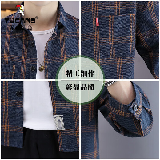 Woodpecker (TUCANO) shirt men's autumn new plaid shirt jacket men's outer wear casual quarter-sleeved shirt top men's clothing DC659 yellow grid L (recommended 100-120 Jin [Jin equals 0.5 kg])
