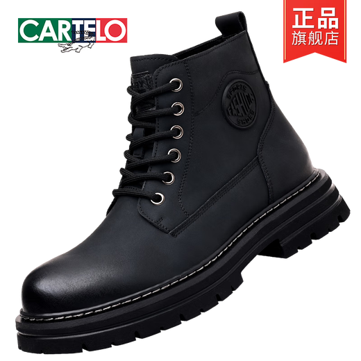 Cartelo Spring and Automne Martin Boots Men's 2025 Nouveau cuir haut toit épais semelles masculines Boots British Style Boots Warm and Fleece Boots Black 41