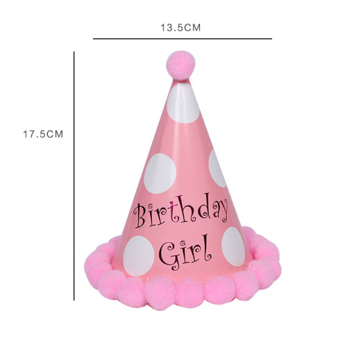 Jiayan birthday hat children's luminous crown led luminous fur ball pointed hat party party supplies Children's Day gift princess girl birthday hat pink