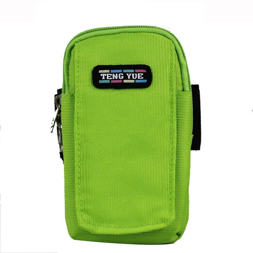 TENG YUE handbag arm bag outdoor sports travel 391 men's and women's running multi-functional wrist bag arm bag mobile phone bag customized rose red medium size