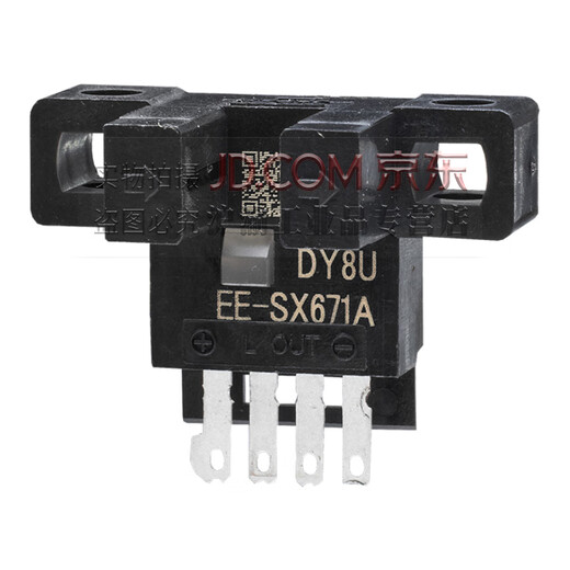 Imported original OMRON Omron EE-SX sensor small photoelectric switch sensor EE-SX671A NPN output 4-wire 5-24VDC