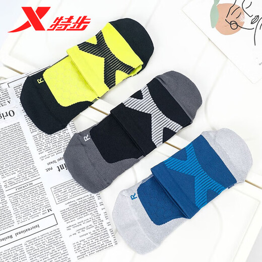 
XTEP (XTEP) professional marathon running socks men's socks with large elastic and breathable medium tube sports socks with non-slip towel bottom basketball socks men's self-selected triple-pair package [breathable and quick-drying] All size