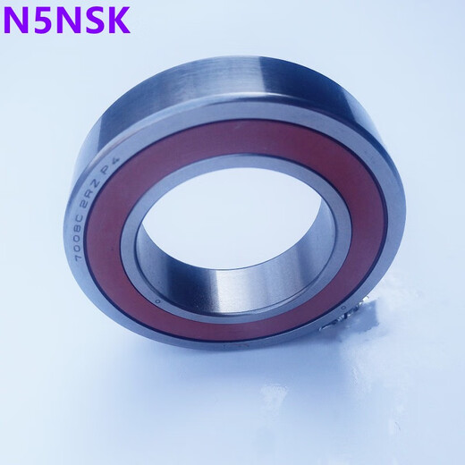 
Imported quality bearings from Japan H 7009 AC 7010 7011 C-2RZ/P4DB pairing with sealing Pairing H7006C-2RZ/P4DB