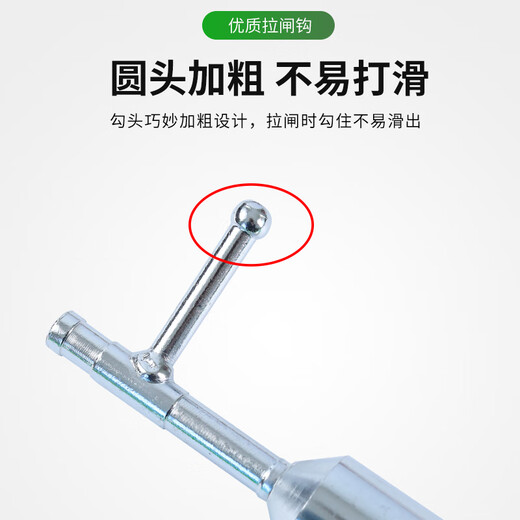 祥普电力 高压拉闸杆35kv绝缘操作杆 电工令克棒变电站绝缘棒 铁扣式 4节4米