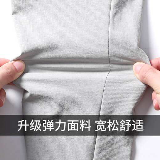 Alen Botun sports jacket casual windbreaker jacket men's windproof autumn quick-drying running training outdoor cycling clothing mountaineering top KJB81 light gray XL