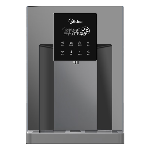 美的（Midea）家用净水器伴侣管线机 秒速加热直饮一体 智能触控六档定量出水 全通量匹配壁挂式饮水机 MG902-R
