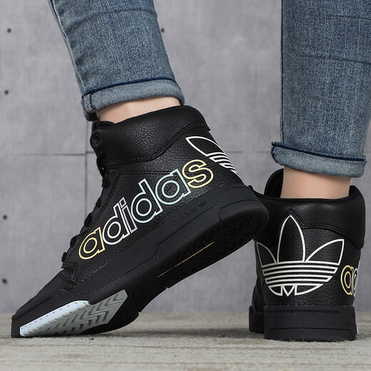 阿迪达斯（adidas）三叶草新款女鞋高帮保暖休闲时尚舒适运动鞋 FV4889 FV4877  36.5