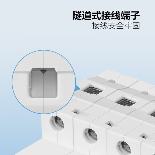 Bull (BULL) leakage protector circuit breaker automatic tripping single 2p3 electric switch air conditioning switch leakage protection 32a 1P+N 16A with leakage protection upgraded narrow body