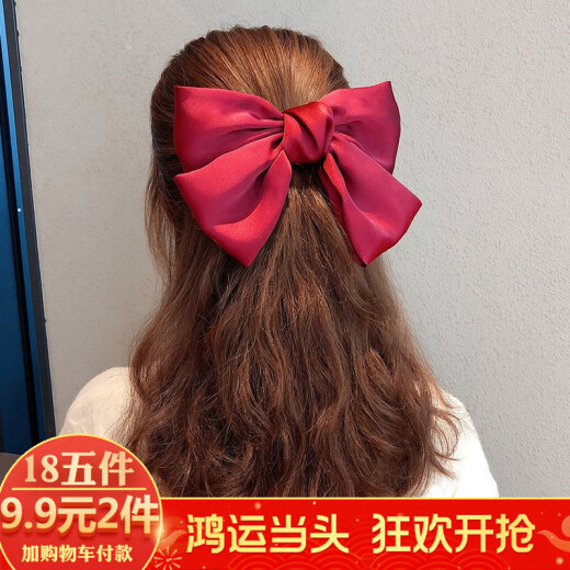 Berenwei red big bow hair accessories hairpin female back head girl hair rope Japanese internet celebrity hairpin top clip headband clip wine red - hairpin style