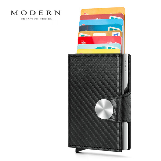 modern摩登MODERN钛金属卡盒屏蔽RFID防盗刷超薄卡包钱包钱夹时尚卡套 黑色
