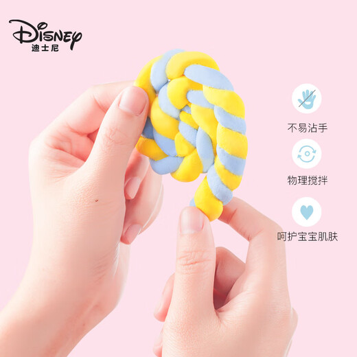 
Disney 24 color ultra-light clay Student colored clay plasticine set Children's handmade DIY toys Safe and odor-free light clay Mickey series E0157M1
