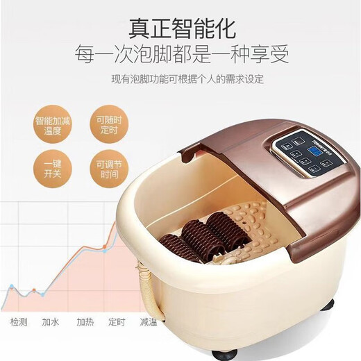 约克 足浴盆全自动恒温加热按摩洗脚盆泡脚桶中老年人家用高深桶便携洗脚机养生足浴桶足疗盆体送家人 泡脚桶（足浴药1包）
