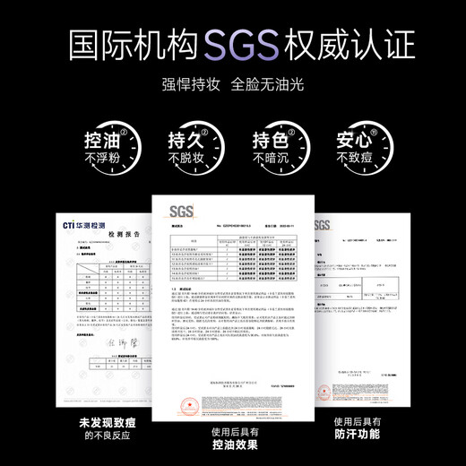 Carslan Black Magnetic Loose Powder Setting Powder Oil-Controlling Concealer Long-lasting Anti-sweat and Not Easy to Take Off Makeup (Blue Purple) 8g Birthday Gift