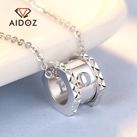 Aido Diamond PT950 Platinum Small Waist Necklace Platinum Transfer Bead Set Chain for Girlfriend Weight 4.3-4.5 Grams + Delivery Certificate