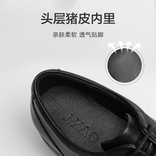 JD.com [Wanli Travel] Menores de tres articulaciones Comerciales informales zapatos formales zapatos de cuero Zapatos de boda para hombres Production para hombres Black 40