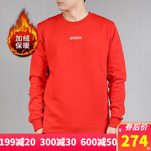 耐克外套男装2025年春季新款针织开衫V领线衫休闲夹克上衣 FN3899-365绿色 XL