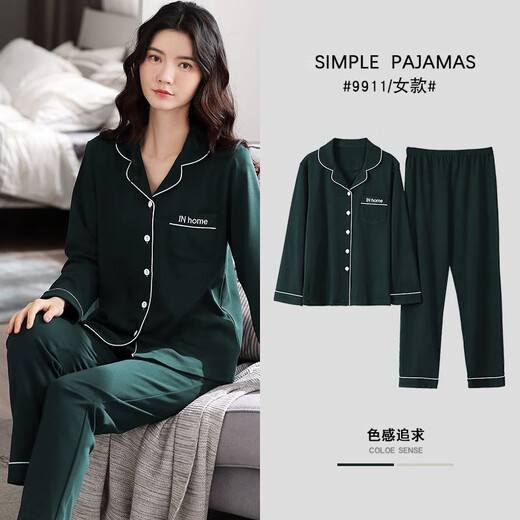 Modal Cotton Pyjamas für Frauen im Frühling und Herbst langärmelte Pyjama für Frauen in Winter Damen Plüsch-Strickjackenanzug süße Heimkleidung können außerhalb von 9901 m 80jin getragen werden [Jin ist gleich 0,5 kg] -100jin [Jin gleich 0,5 kg]