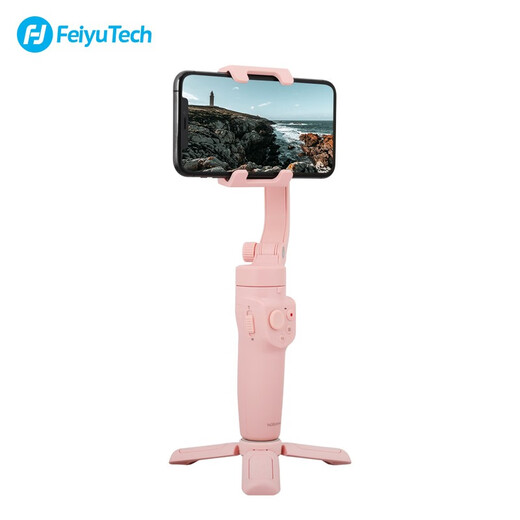 FeiyuTech 飞宇VLOGpocket2手机云台稳定器手持vlog拍摄神器 三轴防抖可折叠收纳 Vlogpocket2手机稳定器粉色（内配三脚架）