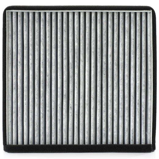 Élément de filtre de climatisation Mahle (Mahle) avec réseau de filtre de climatisation en carbone PM2.5 LATTICE LAK1463 (Convient pour MGZS / MGEZ)