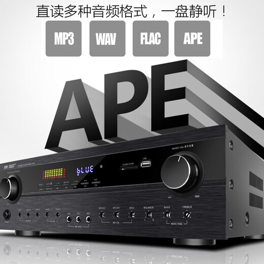先科家庭ktv音响套装点歌机卡拉ok点唱一体机全套会议室家用家庭影院K歌全套电视客厅专业唱歌组合音箱 专业12寸10单元音响+功放