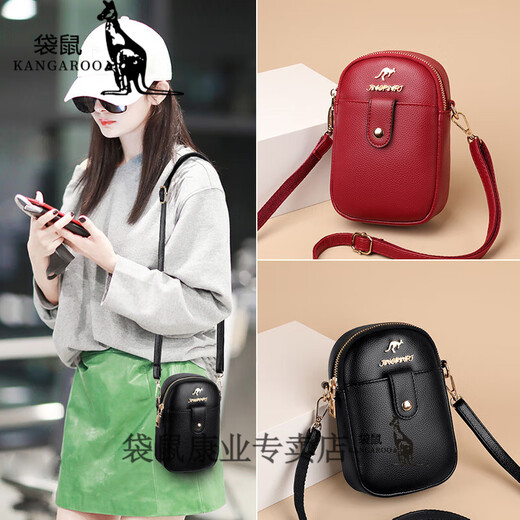 Kangaroo 2024 Neues modisches weiches Leder-Frauentasche Mobiltelefon Tasche Mini kleine Tasche Mode große Kapazität Single-Shoulder-Crossbody-Tasche [9922] Schwarz