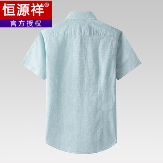 恒源祥亚麻衬衫男短袖衬衣薄款男装中国风夏季棉麻男士休闲短袖上衣透气 浅绿 165/84A/3895-105斤