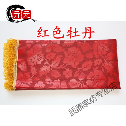 PU皮套烤火罩电烤炉套桌面烤火架罩桌子防油防水防尘罩皮垫桌布SN3880 缤纷雪白 60*60cm