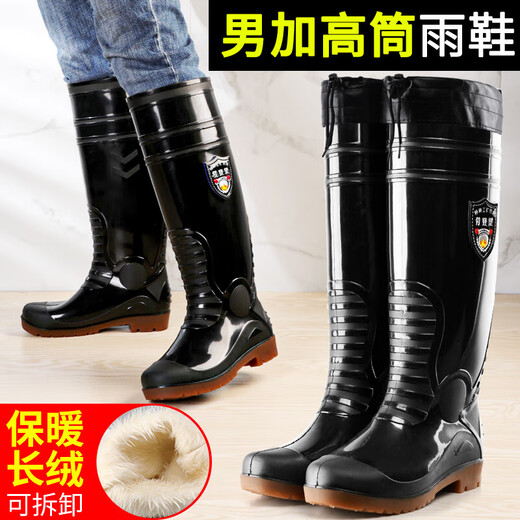 WEIXUAN PISCE ANTI-SENAKE MOGE DES SAUVAISES CHAPEURES DE RÉSÉBRAL REFFICATIVE Été Summer sur-genou des bottes de pluie pour tube long du tube de bœuf de bœuf Tendon semelle anti-glip