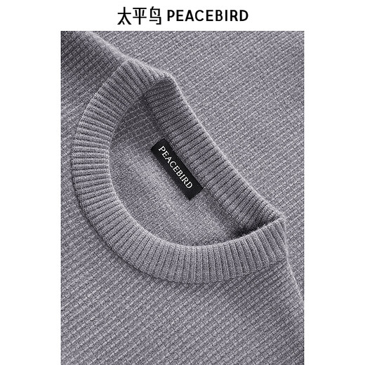 Peacebird Herren -Kleidung Winter runden Hals Pullover Pullover Männer B1Eebe4450 Grau 1 m