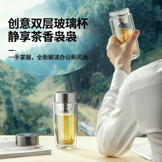 Clean Water (Shimizu) Doppelschicht Glasschale gebrühte Tee Tasse Blume Teebechwagen tragbare Wärmeisolierung Anti-Scenen-Tasse Unterstützt Anpassung 9196 Perlblau 360 ml