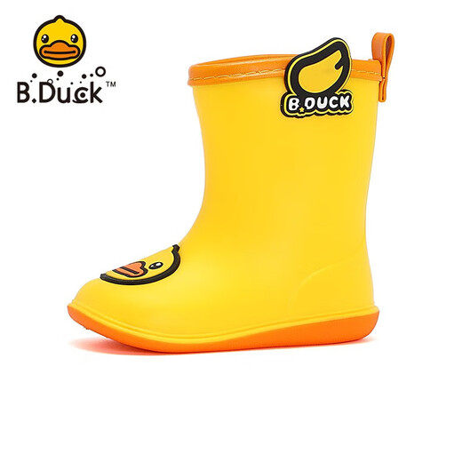 B.Duck little yellow duck children's shoes children's rain boots fashionable waterproof rain boots boys and girls baby water shoes primary school students 5953 yellow 24