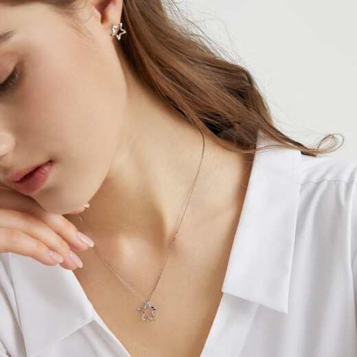 Chow Sang Sang Pt950 platinum five-pointed star platinum platinum pendant without plain gold necklace 91931P pricing