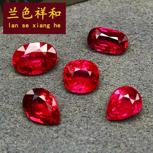 Blue Xianghe 3 unburned pigeon blood red ruby ring face loose stone international certificate inlaid 18K gold ring pendant earrings bracelet 1.31 carats 16#