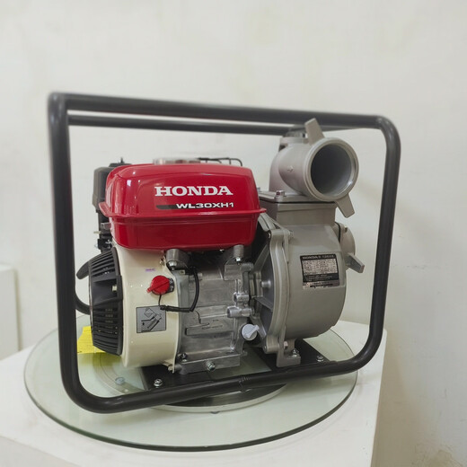 Honda original HONDA Honda gasoline engine 3-inch water pump WL30XH1 agricultural irrigation self-priming pump