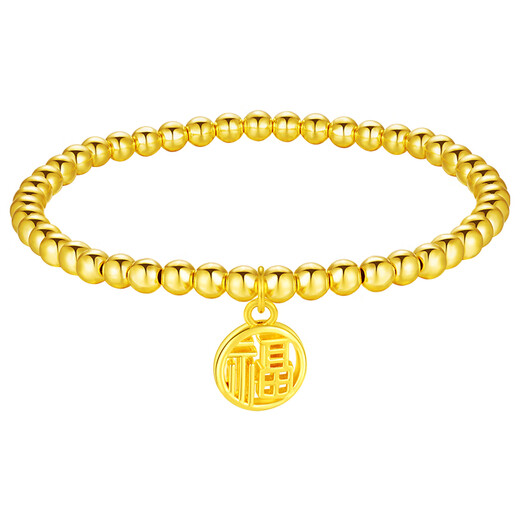 China Gold Foot Gold Gold Bracelet Fu Transport Beads Bead de oro Pulseras de cuentas de oro Dando regalos de cumpleaños subsidio [Tarjeta de bendición suave] aproximadamente 2.95 gramos (Kyokuang Suda)