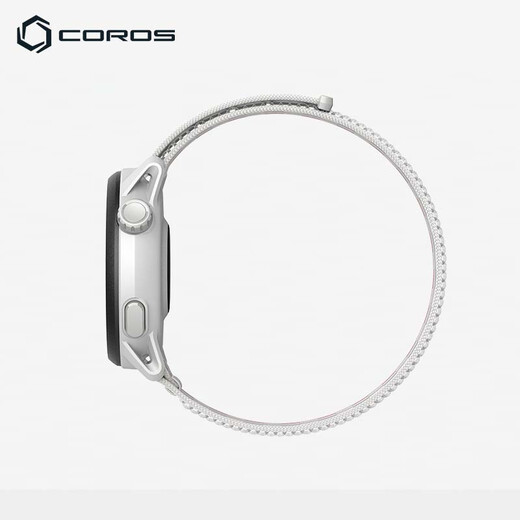 COROS PACE 3 dual-band all-constellation sports smart watch running, cycling and cross-country swimming white silicone model