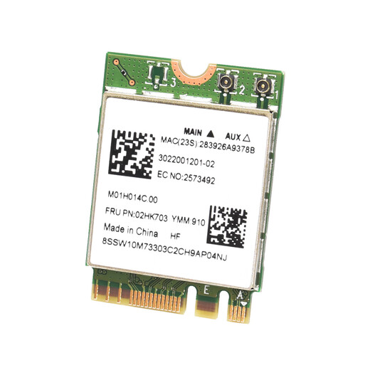 GxlinkstarRTL8822CE 8822BE 8821CE 8821AE carte réseau sans fil 5G double bande 1200M Bluetooth 5.1 module wifi intégré récepteur illimité paquet d'interface M.2 NGFF RTL8822CE + antenne externe