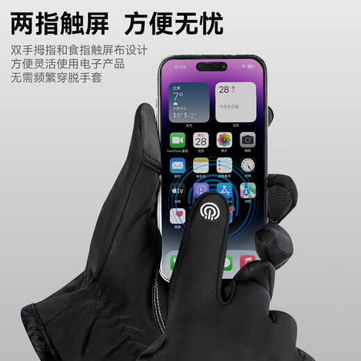 Di Zitu Cycling Gloves Winter Takeaway Fishing Gloves Leaking Two Fingers Outdoor Windproof Zipper Touch Screen Men's Protective Warmth Plus Velvet Thickened Gloves Black XL Code