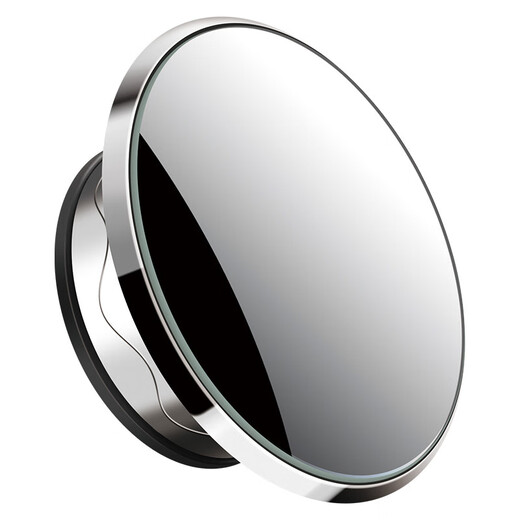 
Lingmo car rearview mirror blind spot mirror suction cup type large field of view assisted reversing artifact high-definition car reversing mirror small round mirror adsorption upgrade frame-black [fitting]