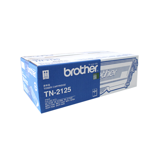 Brother (BROTHER) original 7030/7040/7340/7450/7840N/HL2140/2150N Powder Cartridge Powder Cartridge Toner TN-2125 Large Capacity Toner Cartridge (2600 pages)