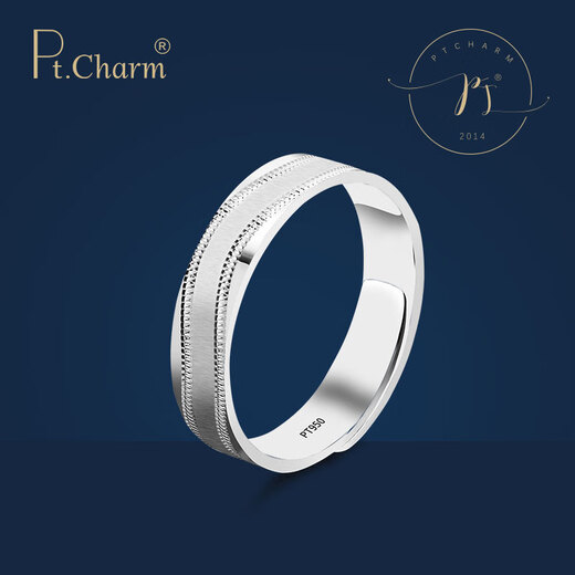 Pt.Charm Valentine's Day Couple's Platinum Pair of Rings PT950 Platinum Ring for a Male and Female Wedding Engagement Ring for Couples' Pair of Rings Female Rings Out of Stock Can Be Customized Inquiry Customer Service 4g