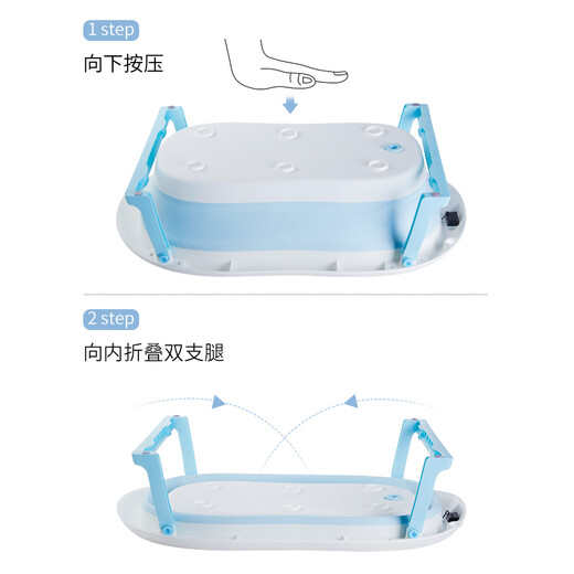 BABYALAN baby folding bathtub baby bathtub folding bathtub sit lying large size newborn children's children's supplies without thermometer + bathtub + floating mat - blue