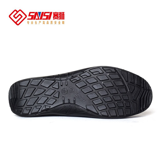 Saisi Saisi S676/S677 Anti-Smashing und Antistatic Low-Top Wehen Protection Shoes S676 Schwarz Anti-Smashing und Antistatic 44 (270 mm)