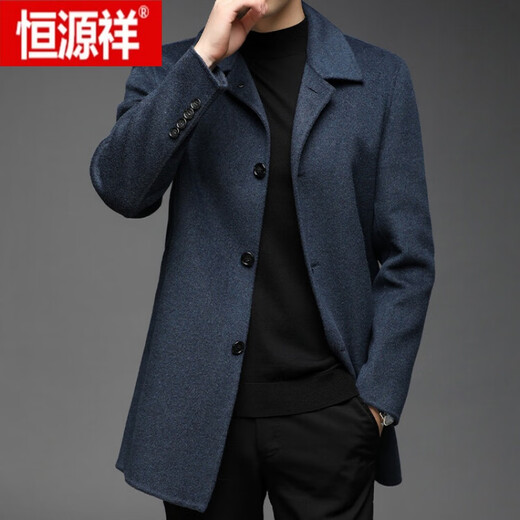 恒源祥（HYX）2023秋冬季高端羊毛呢男翻领加厚中长款大衣商务外套男装呢子风衣 棕绿 180