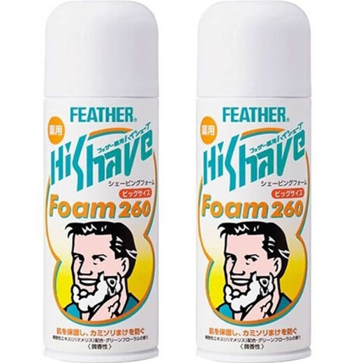 Feather men's shaving foam refreshing dense foam softening beard cream delicate 260g Japanese original direct mail