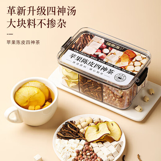 福东海（fudonghai）福东海四神汤料组合270克新升级添加苹果片莲子山药芡实茯苓陈皮 [特添西洋参灵芝]青钱柳茶