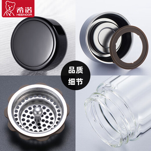 HEENOOR Einschichtglas Tasse Neue Lid-Kapazität Teetasse mit Deckelbecher Haushaltswasserbecher offizieller Website 400 ml runde Tasse Deckel Farbe mit Filter 6195