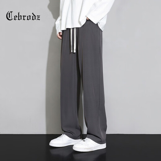 Cebrodz France casual pants men's autumn and winter drape pants loose straight pants men's sweatpants plus velvet trousers black (autumn style) L